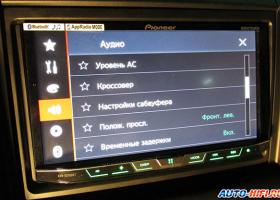 Непростой начальный уровень: Обзор автомобильных головных устройств Pioneer AVH-A100 и AVH-A200BT Видео: подключение магнитолы Pioneer к мультирулю через адаптер Zexma